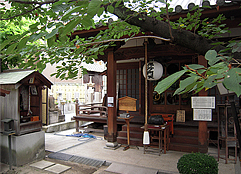 東福寺霊園